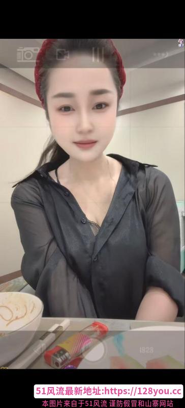武昌格格