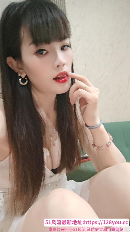 白云少妇
