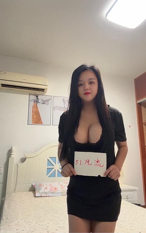 上城东站大奶牛