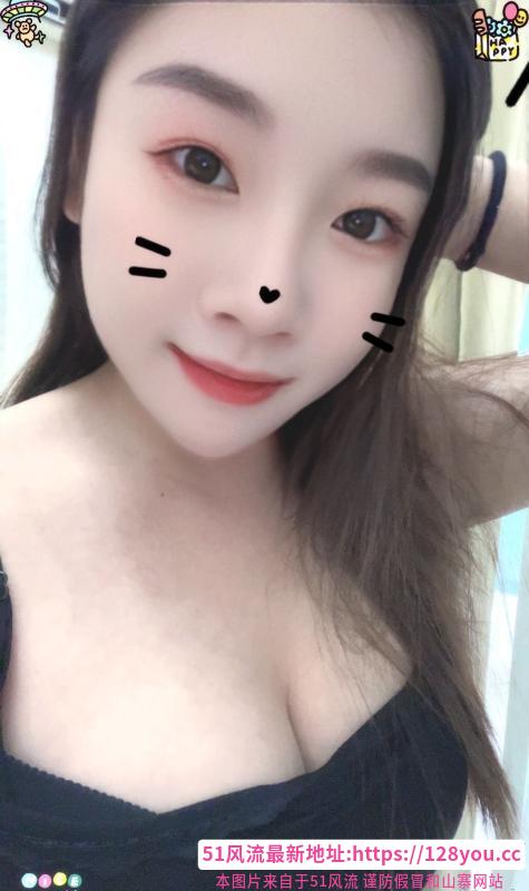 新站兴华苑媚儿