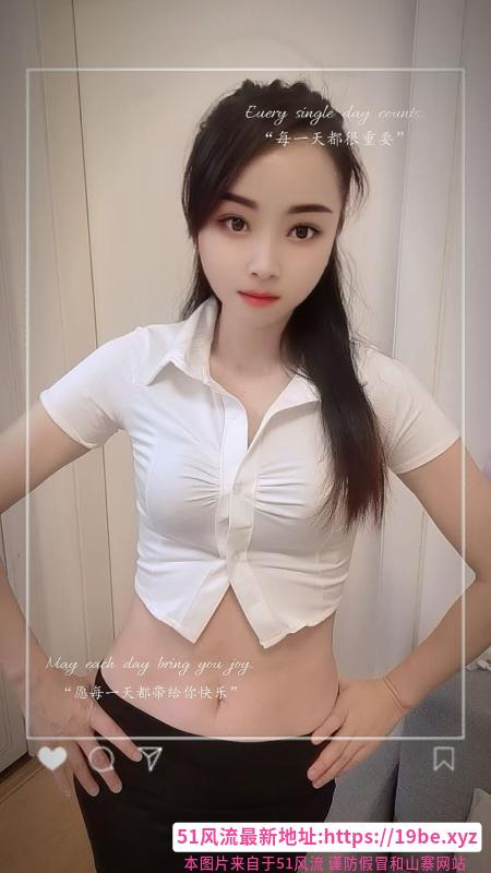 麦地重庆性感美女洋洋