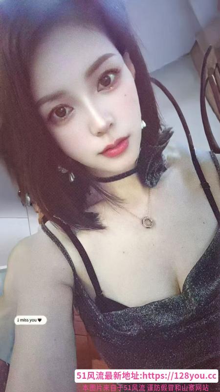 风骚兰兰