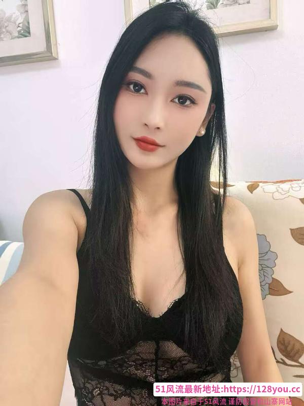猎德人妻少妇子涵