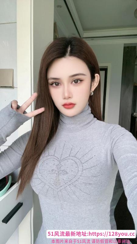 颜值性感老师