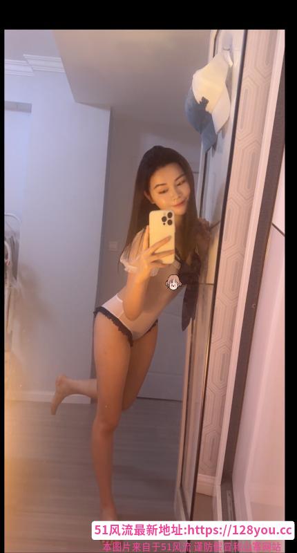 甜妹子悠悠