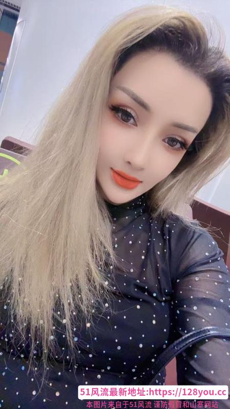 御姐洋马老师