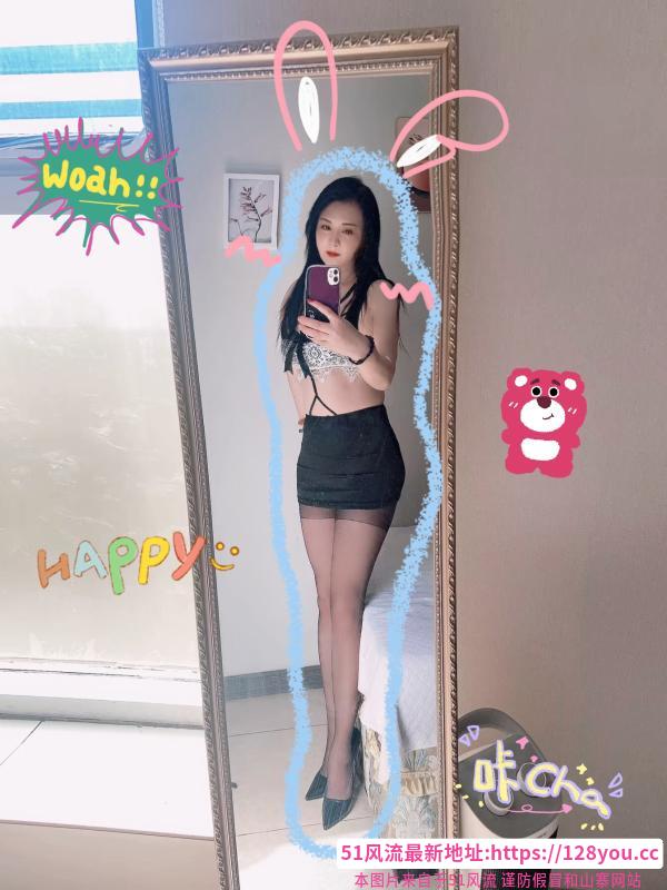 大长腿b巨紧的姐姐