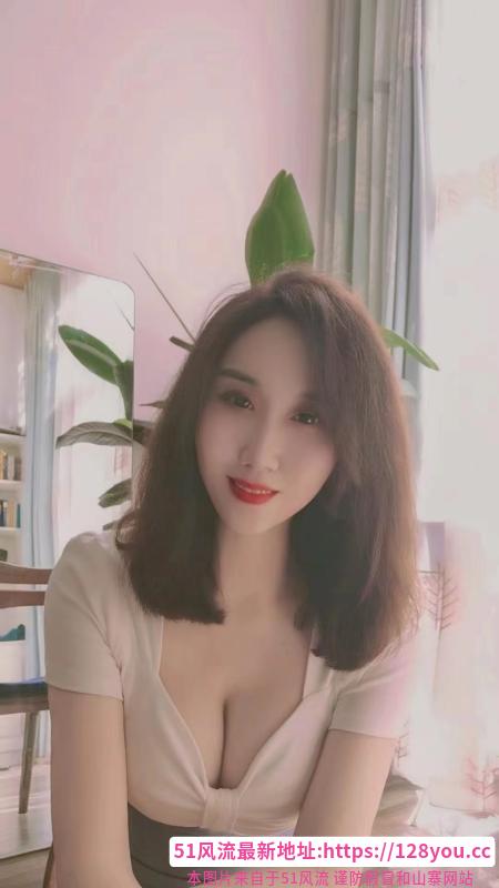 性感小少妇