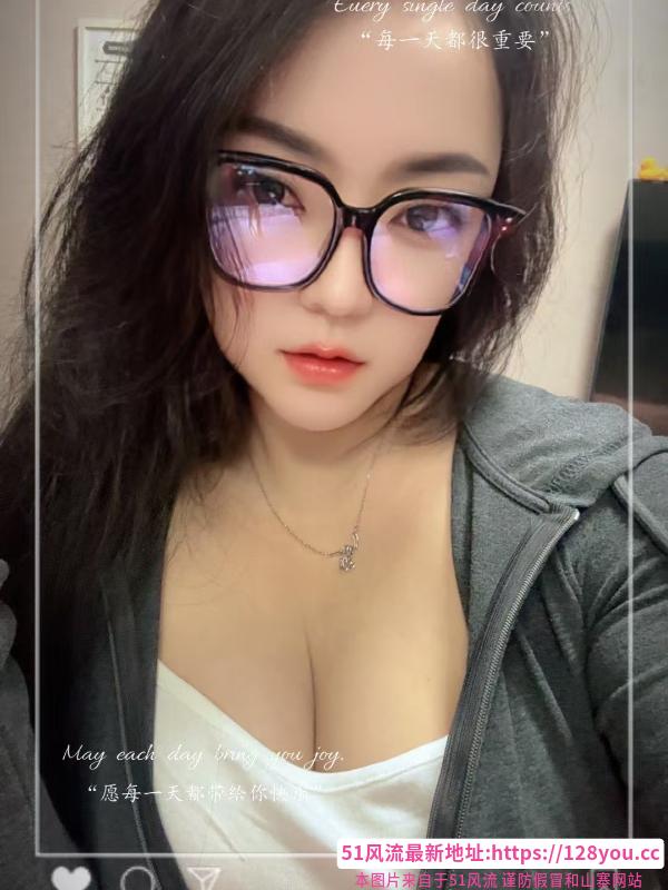 罗湖情趣大胸御姐