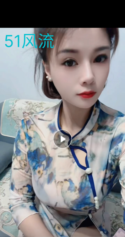 二刷半套全套气质少妇