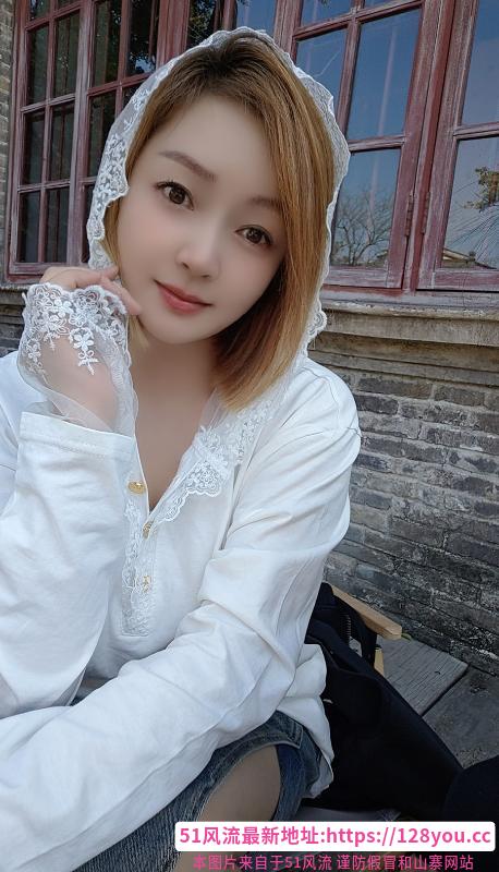 越秀区熟女婉柔姐