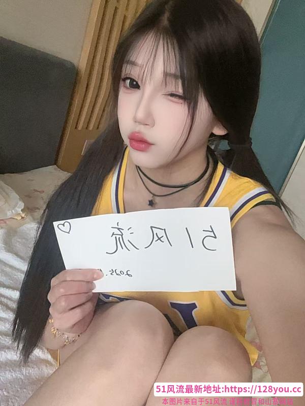 在汉口兼职的沐沐