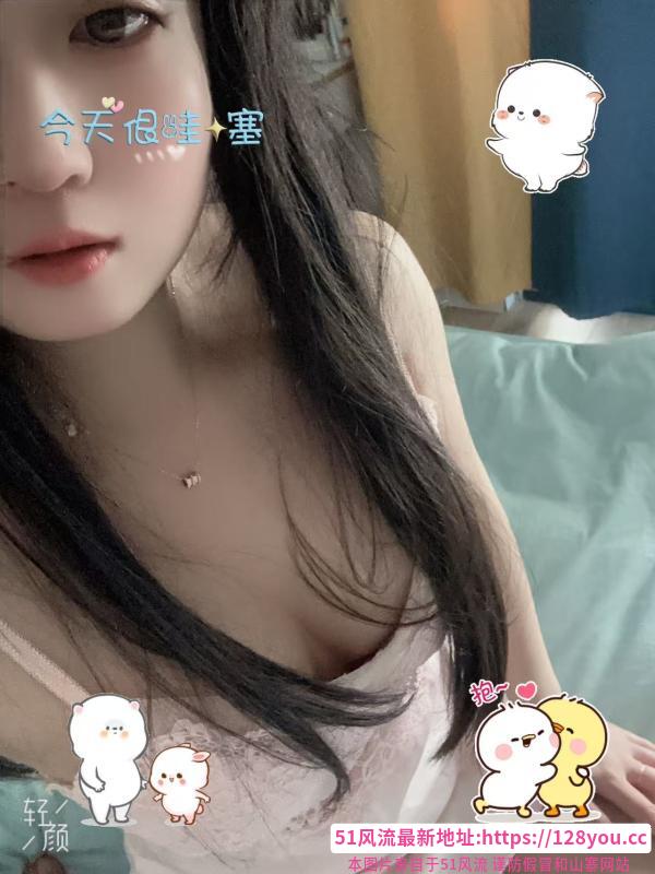 新吴区御姐