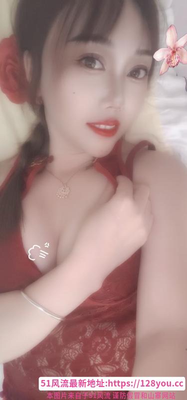 南京小姐姐