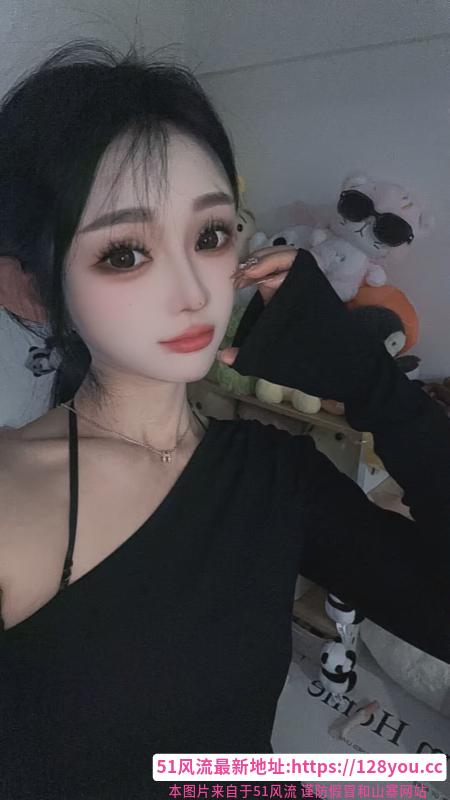 上城默默