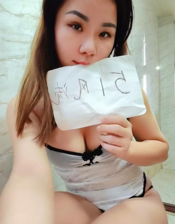 风骚大胸妹