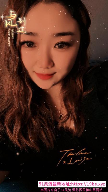 天河bbw丰满少妇