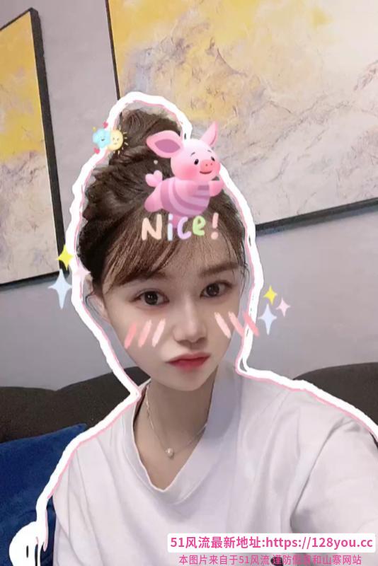 雨花粘人小妖精