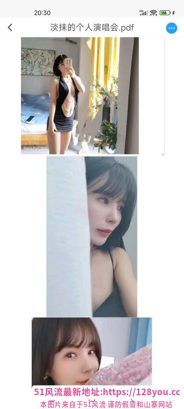 岳麓区熟女淡抹