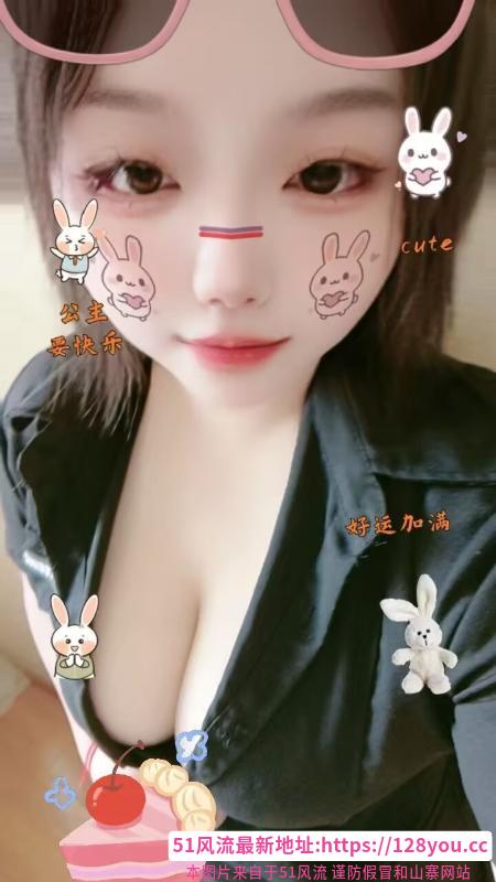 合肥小妹妹