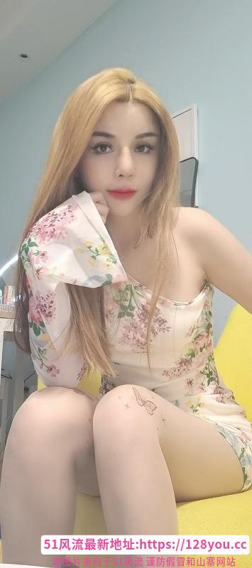 北京美臀丽伊