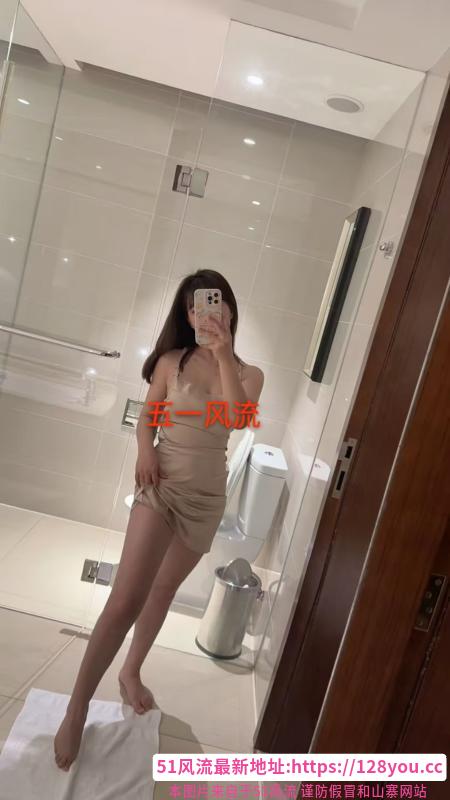 兼职美女小妮