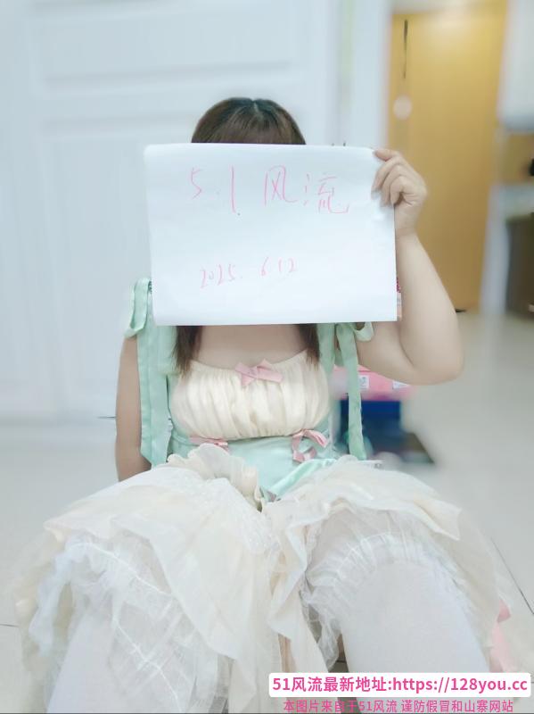 苏州妹子