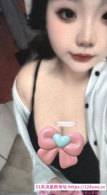大奶嫩妹瑶瑶