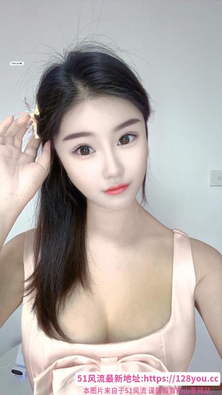 性感小蛮腰思甜