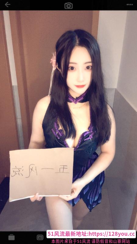 再刷东站3通小姐姐