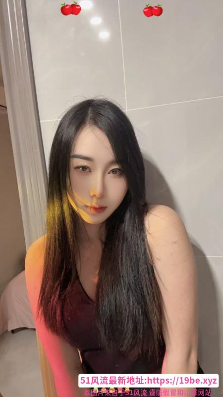 白云蜜桃