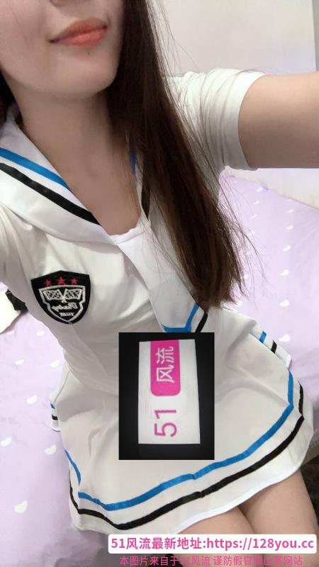 南山林妹妹