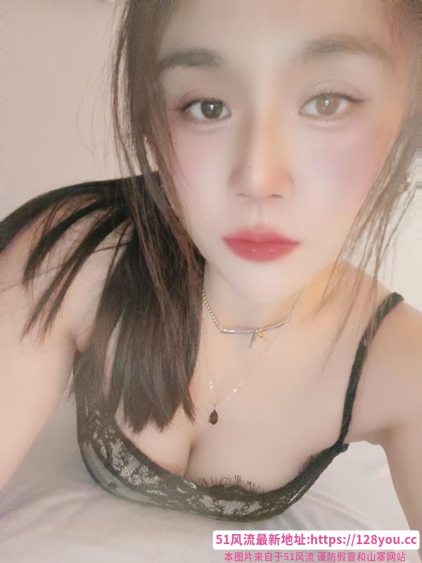 张店小姐姐