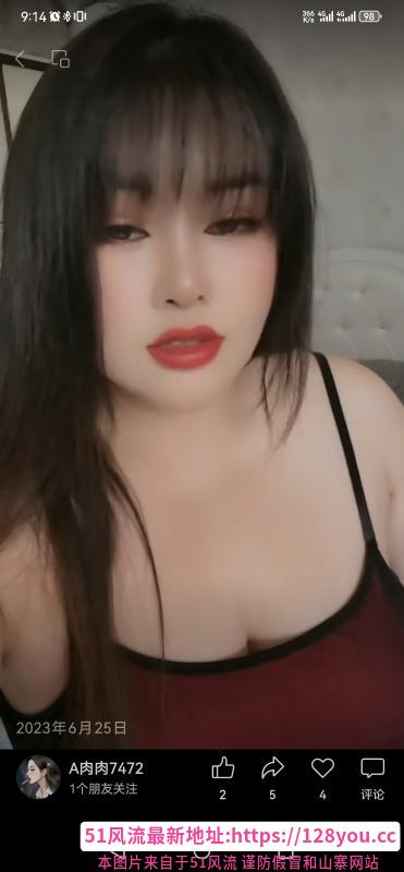 滨湖区豪乳少妇