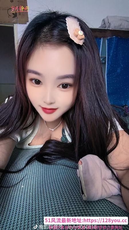 白云服务系美少妇
