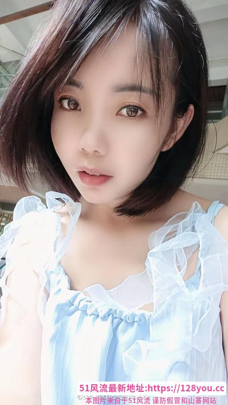三街妖精