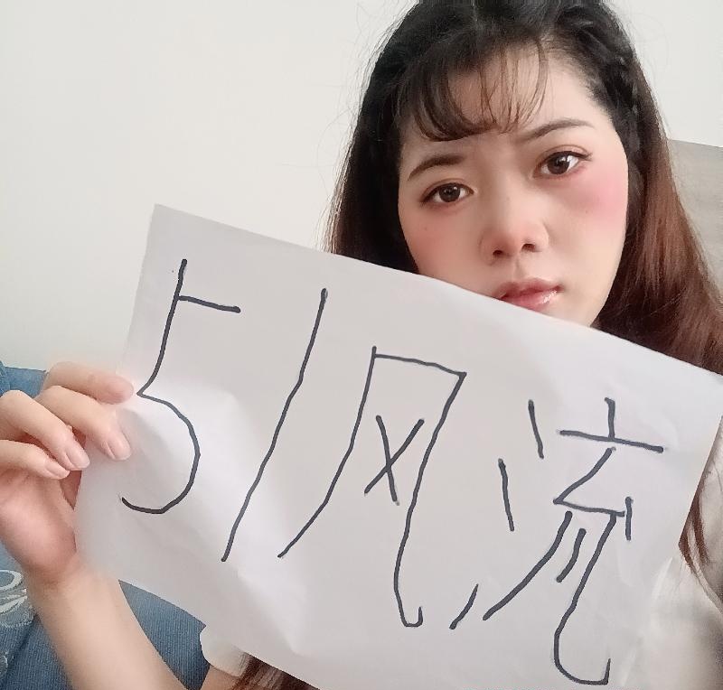 天河南舒抓龙筋