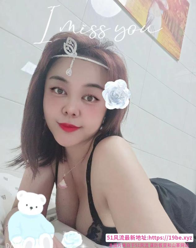 熟女西甜