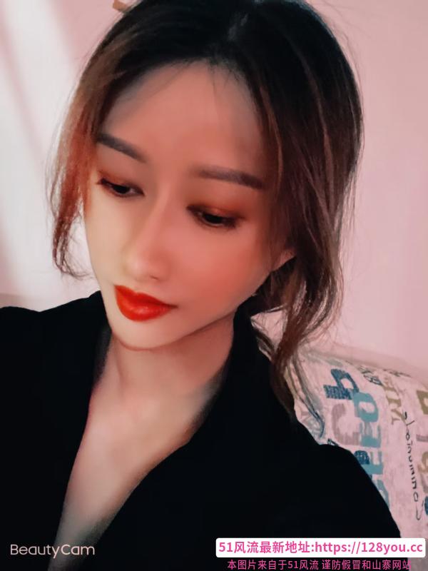 海珠性感御姐