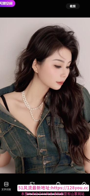 蜀山兼职美女