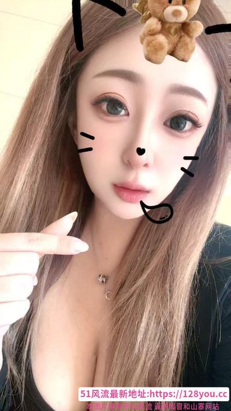 大啵妹