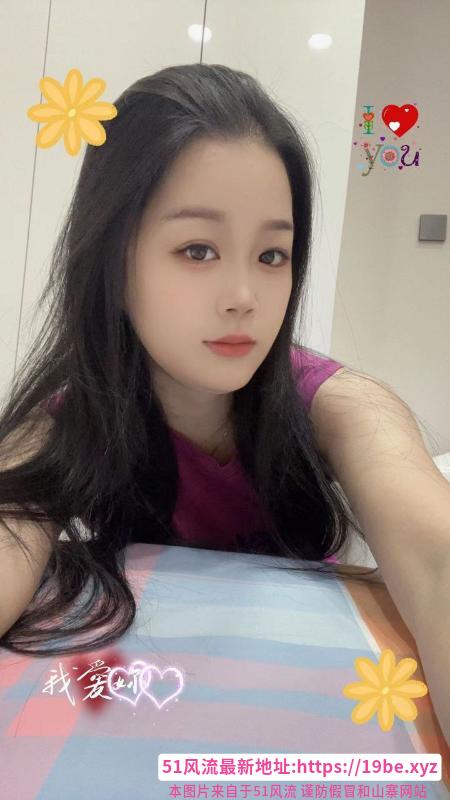 萧山小少妇露露