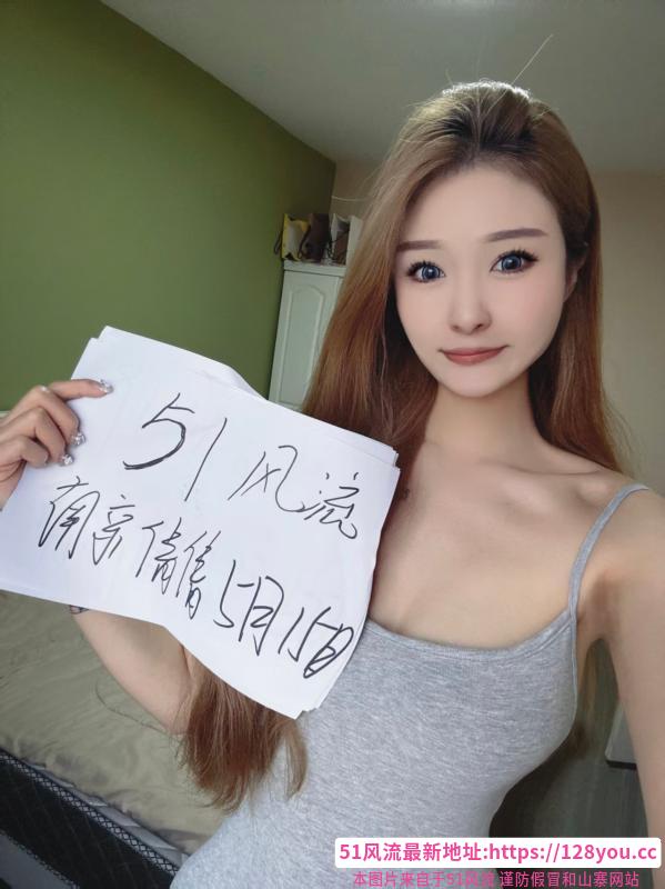 南站178模特倩倩