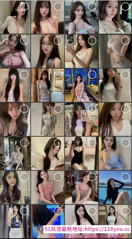 上海情趣黑丝两姐妹