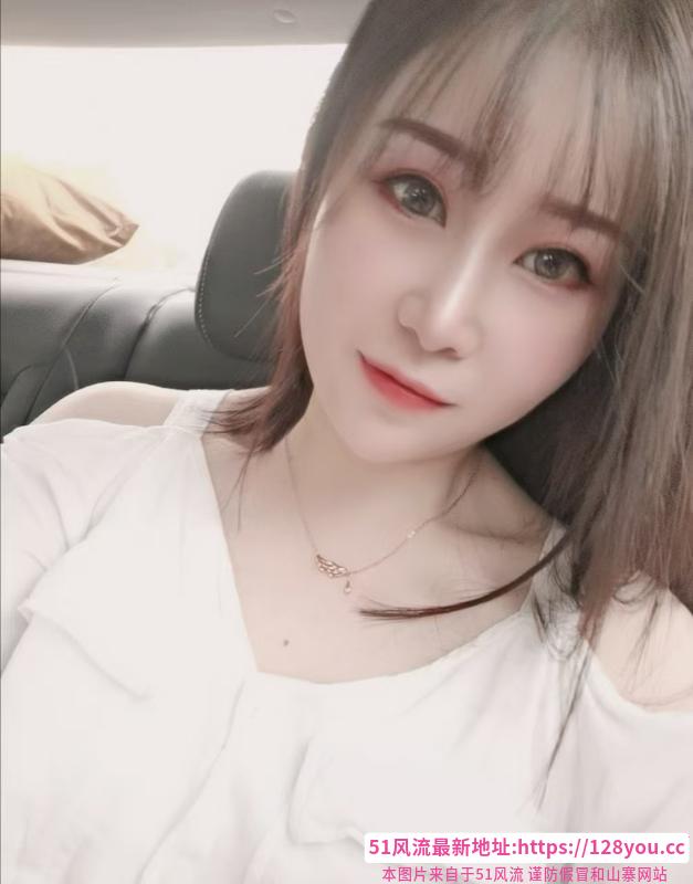 沁瑶妹子