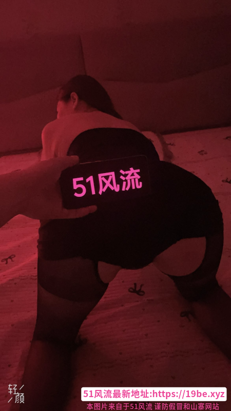 拱墅区御姐幺幺