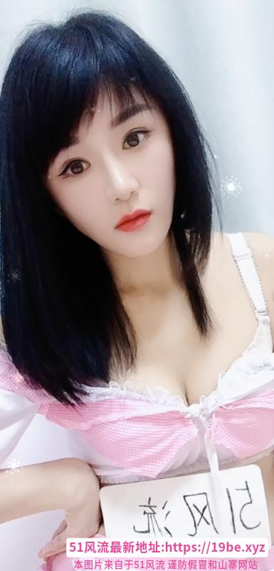 杭州性价比少妇