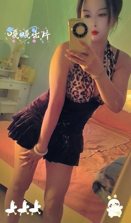 瑶海少妇小小