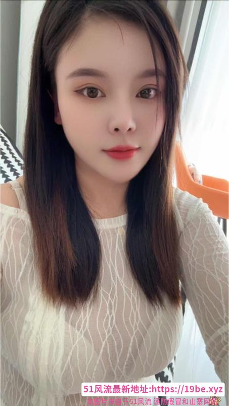 白云大奶口活老师
