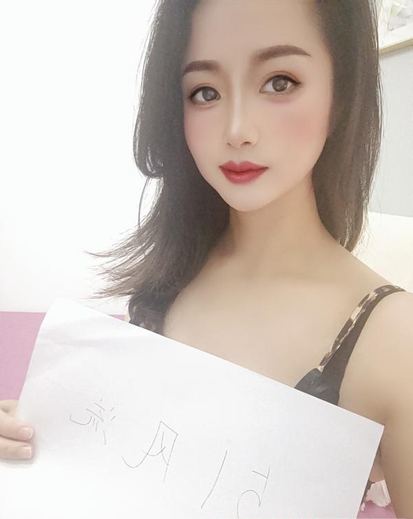 水床婉婉